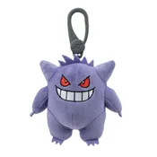 Pokémon obesek za ključe plišasti - Gengar