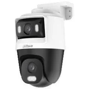 Dahua HAC-PTS1500C-E2-IL-A-0280B/0600B PTZ Kamera