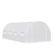 Homestar Toplar 600x300x200 cm Bela