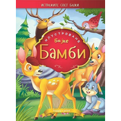 Bambi - ilustrovane bajke
