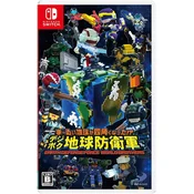 EARTH DEFENSE FORCE: WORLD BROTHERS - Import (SWITCH)