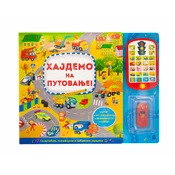 Hajdemo na putovanje