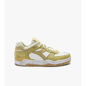 Diadora ŽENSKE TENISICE B.560 USED WN 201.179700