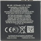 BP-6M Baterija za Nokia 1070mAh Li-Ion (OEM)