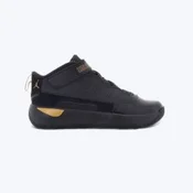 JORDAN Patike max aura 7 BP