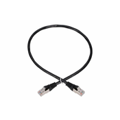 Extralink Kat.5e FTP 0.5m | LAN Patchcord | Copper twisted pair