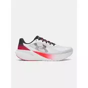 Moški športni copati Under Armour UA Velociti Pace