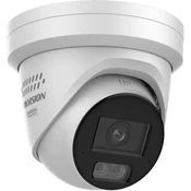 Hikvision Pro Series DS-2CD2387G3-LIS2UY/SL(2.8MM) IP varnostna kamera, Stropna, Bela