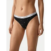 Calvin Klein Underwear Klasične spodnje hlačke 000QD5044E Črna