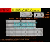 ES-4016, PHILIPS 46PFL3218K LED TRAKE