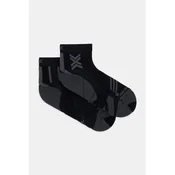 X-socks nogavice RUN EXPERT ANKLE
