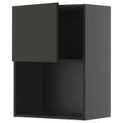 METOD Zidni element za mikrotalasnu, Crnosiva/Nickebo boja antracita, mat, 60x80 cm