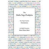 Hatha Yoga Pradipika
