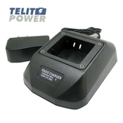 Motorola tetra mtp3150 punjac za radio stanice ( 4397 )