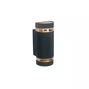 Zidna lampa 2xGU10