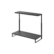Podstavek za monitor Yamazaki Tower 59 x 27,5 cm
