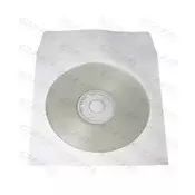 Maxell 80/700MB 52x CD disk u papirnatom omotu 346141.00.HU