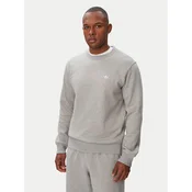 adidas Majica dugih rukava Trefoil Essentials KS9813 Svijetlo siva Regular Fit