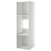 METOD Visoki element za ugradne uredaje, bela, 60x60x200 cm
