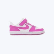 NIKE Patike court borough low recraft BP