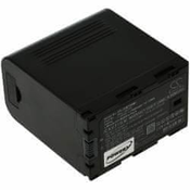 POWERY Akumulator JVC GY-HM600EC/GY-HM600U