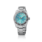 SEIKO PROSPEX SPB545J1