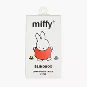 Cropp - Pakovanje od 5 para carapa s dezenom Miffy BLINDBOX - šareno