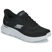 Skechers GO WALK FLEX NETRO SLIP-INS Črna