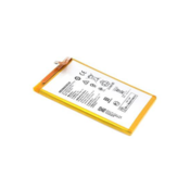 Baterija Teracell Plus za Huawei G700/G710/G610 2150 mAh.
