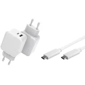 shumee Polnilnik CoreParts USB-C z 1 m kablom MBXUSB-AC0014