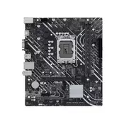 ASUS Maticna ploca PRIME H610M-K D4