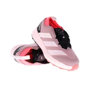 adidas Terrex Agravic Boa Climaproof Otroci Tekaška obutev za gorski tek