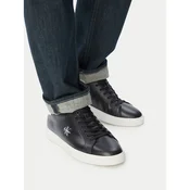 Calvin Klein Superge Low Prof Cupsole Lth HM0HM02123 Črna