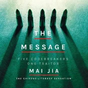 AUDIBOOK Avdio knjiga: The Message