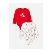 LC Waikiki Printed Baby Boy Snap Fastener Body 2 Pack