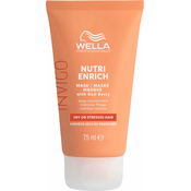 Wella Wp Pro Ntr Erch Otc Mask 75ml