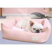PetJungle krevet za pse Baby Roze S 50x40x20 cm