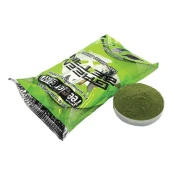 Hrana za Ribe Timarmix Guru Feeder 1kg