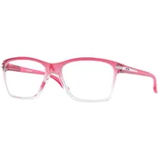 Oakley Cartwheel Naocare OY 8010 07