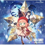 (K)Now_Name - Spy X Family Code (2 LP)