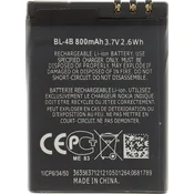 BL-4B Baterija za Nokia 800mAh Li-Ion (OEM)