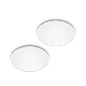 Philips LED SuperSlim, komplet 2 kosov, bela IP44 O 30 cm 2700 K - Študija/pisarna - Sodobni - Plastika