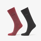 Nogavice Hugo Boss 2-Pack Rs Minipattern Cc Multicolor 39-42