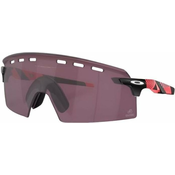 Oakley Encoder Strike Vented 92350739 Tdf Splatter/Prizm Road Biciklisticke naocale