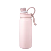 Steklenica iz nerjavečega jekla 650 ml roza mat — za prodajo - 596504