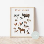 Its a moms world Edukativni poster za decu bez rama Domace životinje A4, 3D