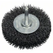 BOSCH Talasasti žicani tocak 75x0,3 mm, celicni 2608622053, 75 mm, 0,3 mm, 16 mm