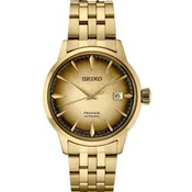 Seiko Presage SRPK48