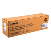 CANON 8528B003, originalna optična enota, črna, 65700 strani, Za tiskalnik: CANON IR ADV C3325, CANON IR ADV C3330, CANON IR ADV C3325I, CANON IR ADV
