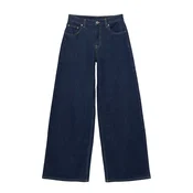 Pull&Bear Kavbojke  temno modra